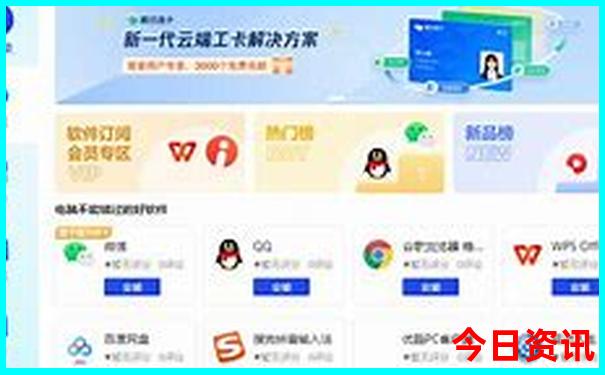 自驾游青甘大环线 详细路线