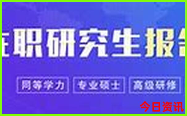 云南普者黑风景区简介