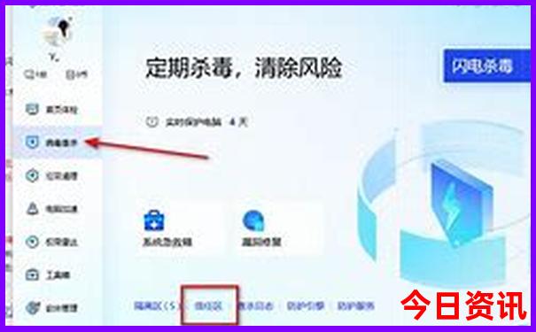 云南哪个地方四季如春